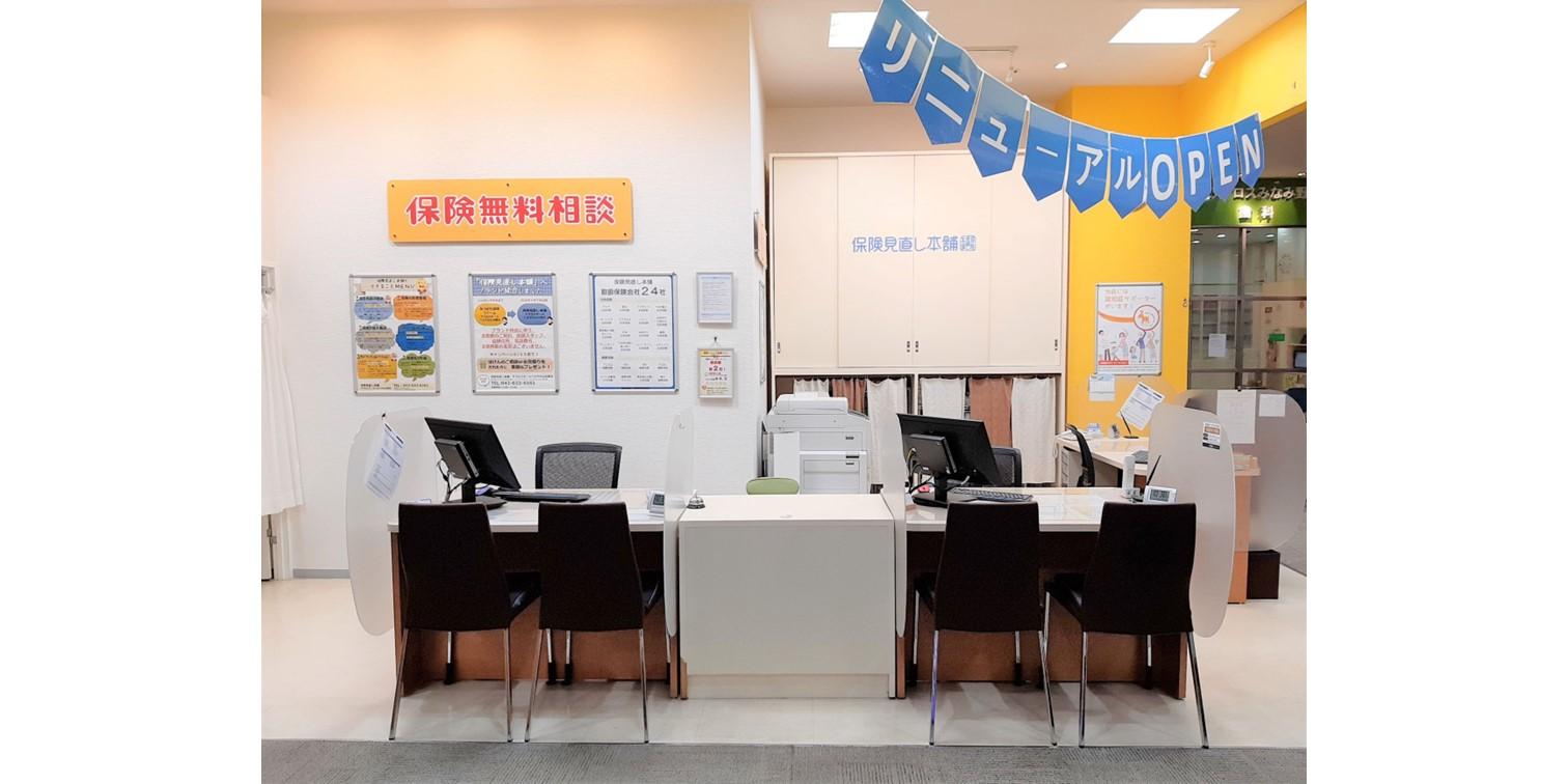 店舗の内観です